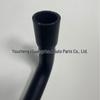 Radiator Top Hose LR006135 for Jaguar Land Rover Freelander 2 (2006-2014)