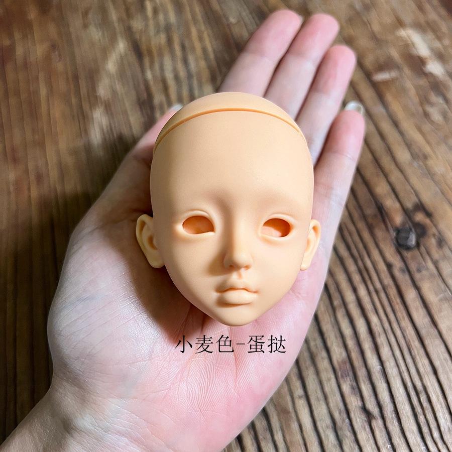 1 Pieces 16 Doll‘s Head No Makeup Mjd Doll Accessories with Changeable Eyes Dress Up Toys