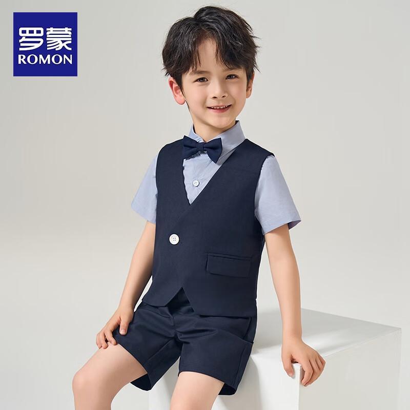 Romons Boys' Navy Blue Formal Vest Suit Set