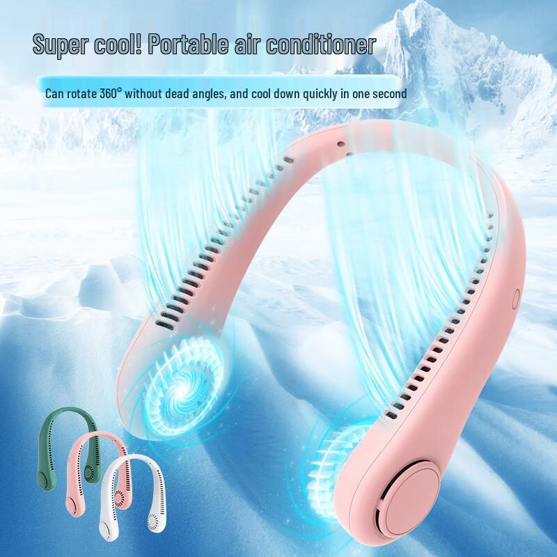 Portable Leafless USB Neck Fan