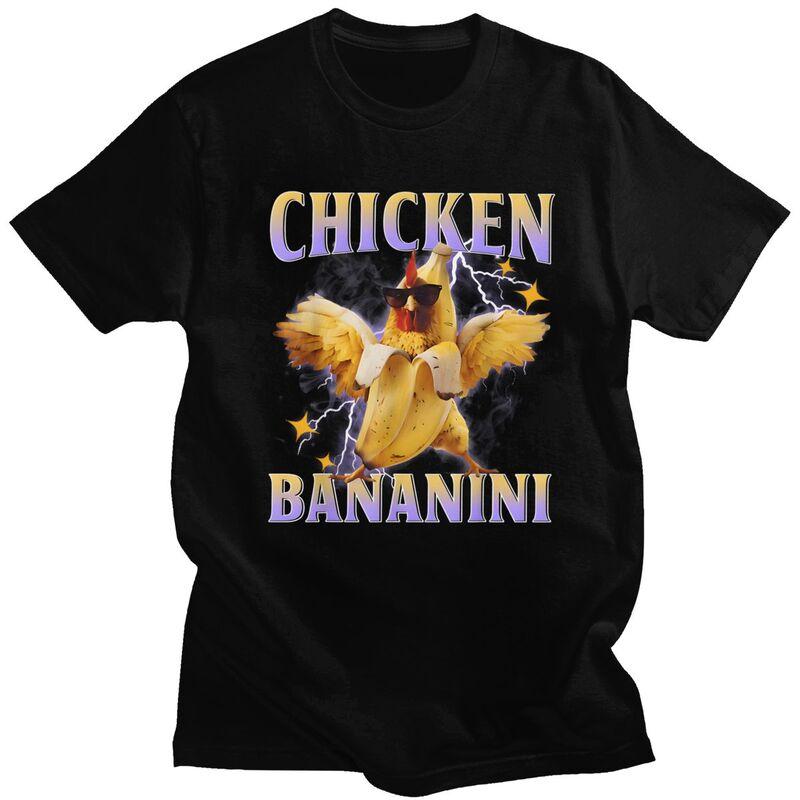 Male Chicken Bananini Italian Brainrot Meme T Shirt Short Sleeve 100 Cotton TShirt Novelty Loose Oversized Streetwear Clothing