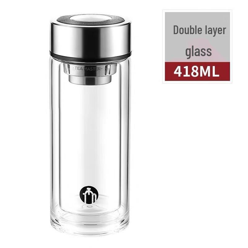 Fuguang Double-Layer Glass Tea Infuser Bottle 418ml
