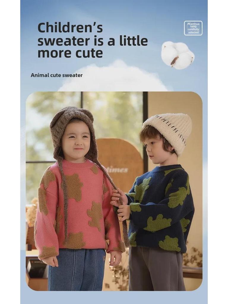 2024 Winter Mountain Series Thickened Children's Knitted Sweater