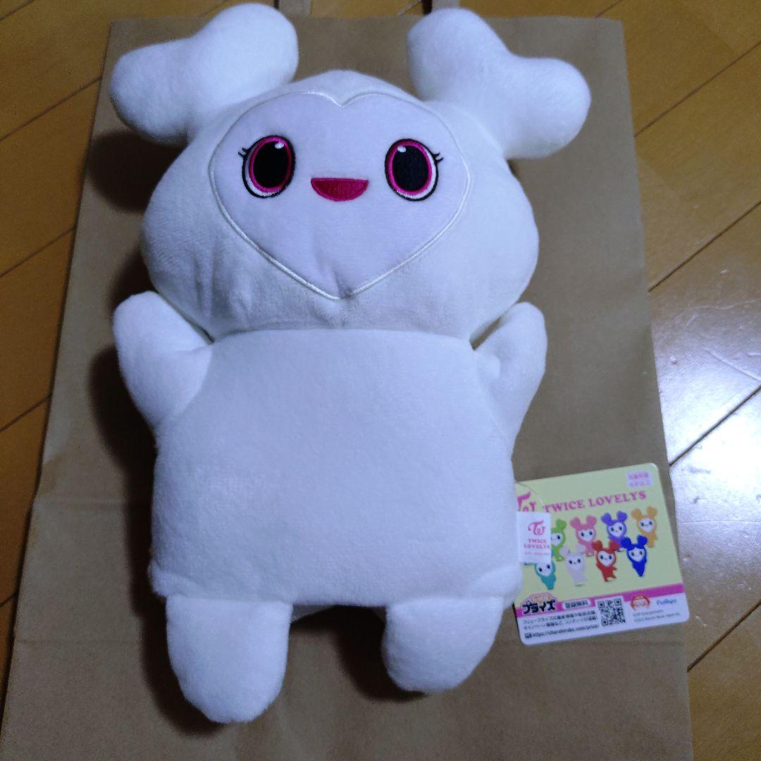 

[USED] TWICE LOVELY Plush Toy, Approx. 30cm, White