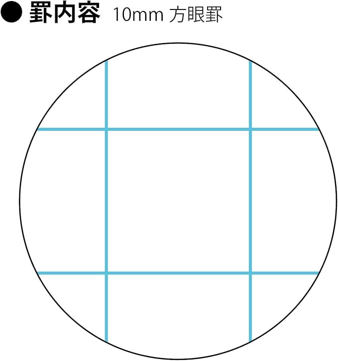 KOKUYO Campus Notebook 10mm light pack of [Smart Campus] (by purpose) grid, green, No-GS30S10LG, 10.