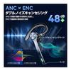Bluetooth headset [Equipped with 2026 Supreme Bluetooth 6.0 Cheap] 108 ultra-long playback 2 devices can be connected at the same time ANC+ENC noise
