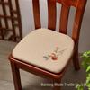 Chinese Rosewood Sofa & Dining Chair Cushion Set with Embroidered Tea Chair Cushion