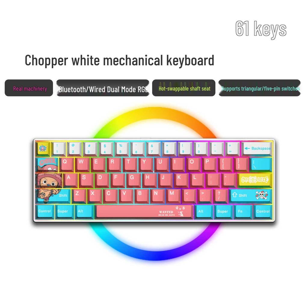 Dual-Mode 61-Key Wireless/Wired Mechanical Keyboard - Compact, Portable, Silent Gaming/Office Design for Girls