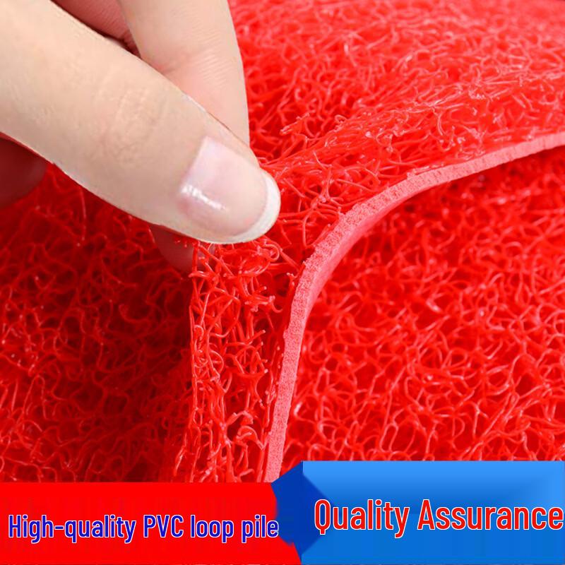 Huihuadu Extra Thick PVC Entrance Mat