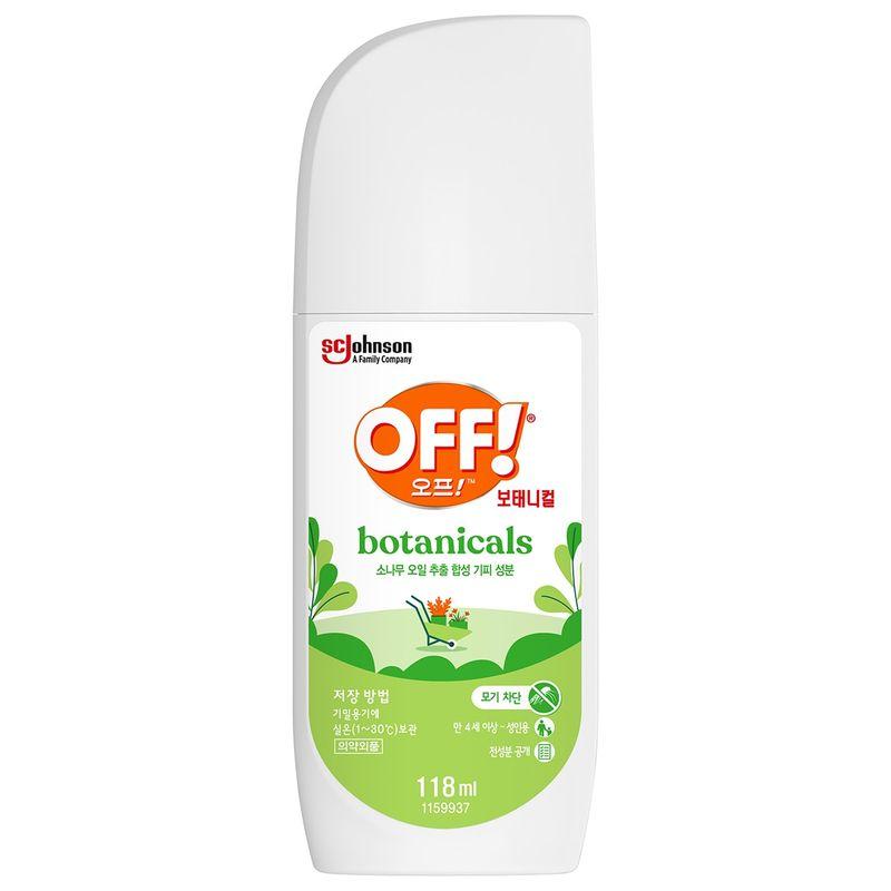 OFF Botanical Repellent Spray 118ml X 2ea