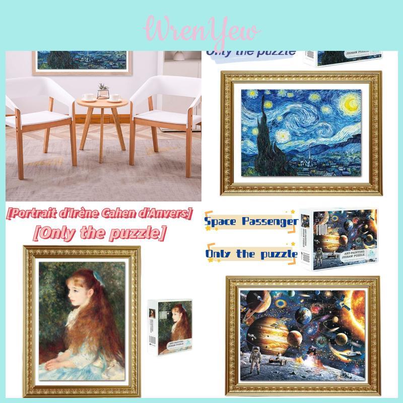 High-difficulty 1000-piece Jigsaw Puzzle With Classical Paintings Smooth Edges And Soft Colors