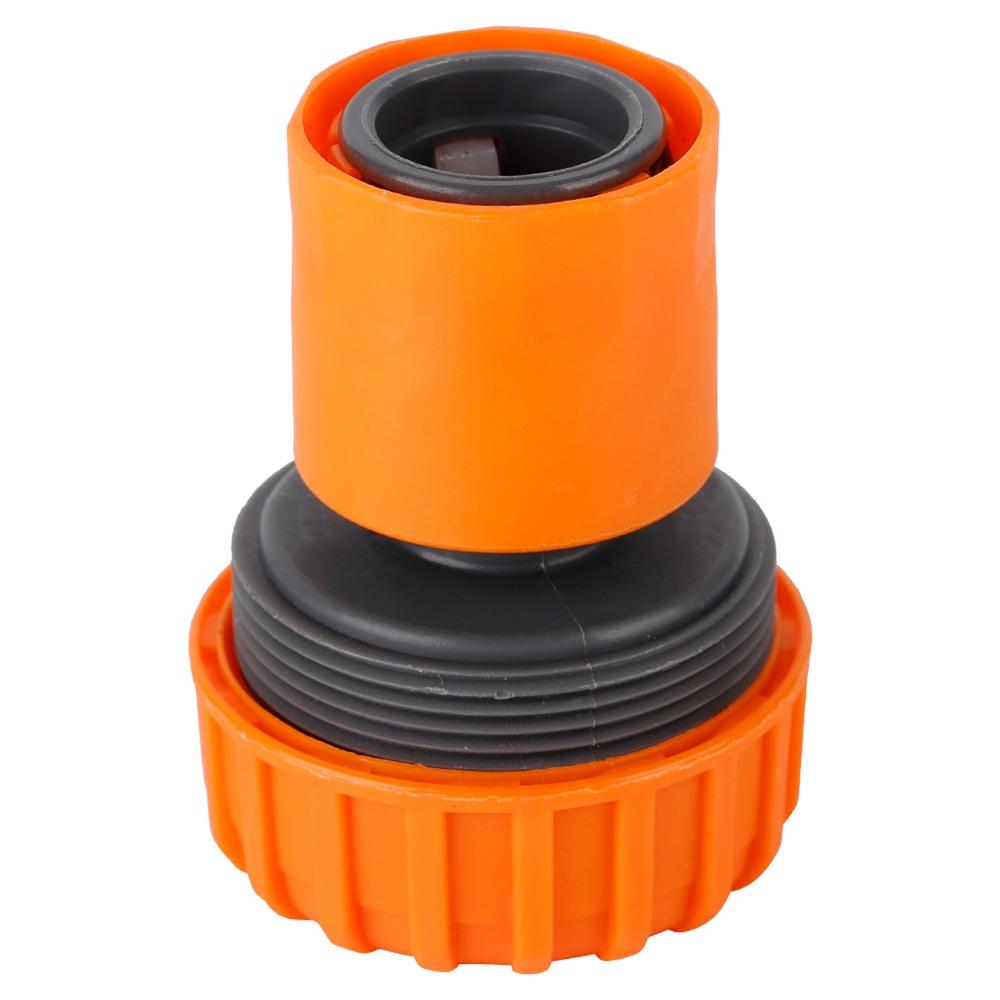 5 PCS Waterproof Pipe Connector 1 Inch Spayer Accessory  Household Outdoor Water Use