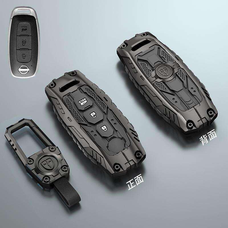 Nissan Key Cover: Fits 14th Gen Sylphy, Teana, Qashqai, X-Trail, Tiida, Kicks, Tanlu, Loulan, Patrol