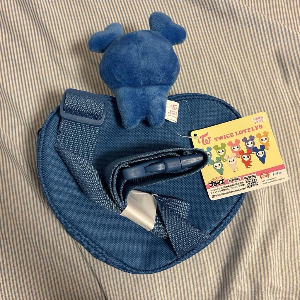 [USED] TWICE LOVELYS Tzuyu GiGO Limited Edition Pyokokyun Body Bag