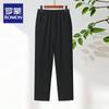 Mid-Aged Women's Summer Thin Cropped Pants