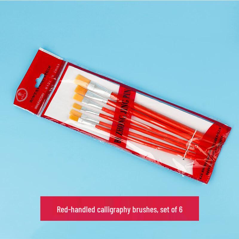 ZISIZ Squeeze Sauce Bottle