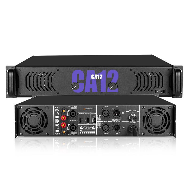Professional CA Series High Power HiFi Amplifier for Home, Bar, KTV, and Meetings