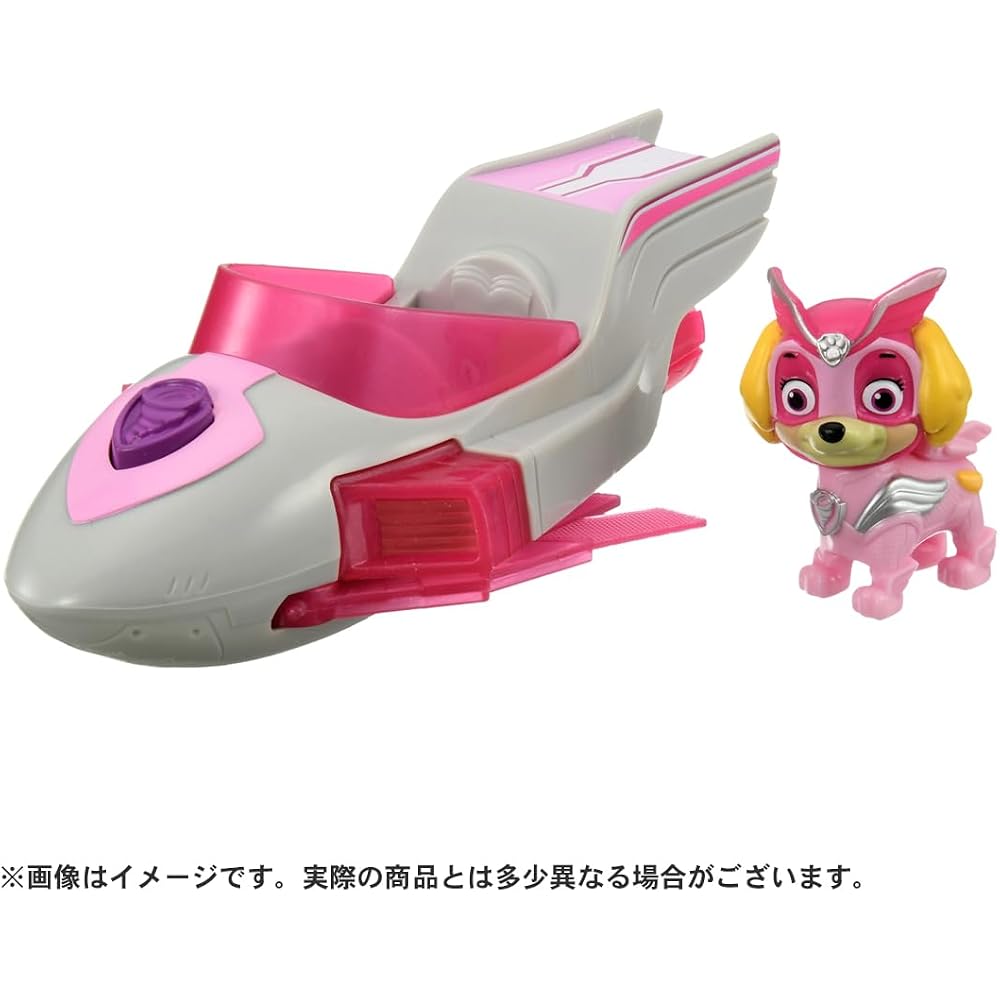 PAW Patrol Basic Vehicle Skymighty Jet (Standard)