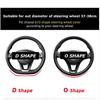 For Skoda Superb 1 2 3 Car Steering Wheel Cover Carbon Fiber+ PU Leather Auto Interior