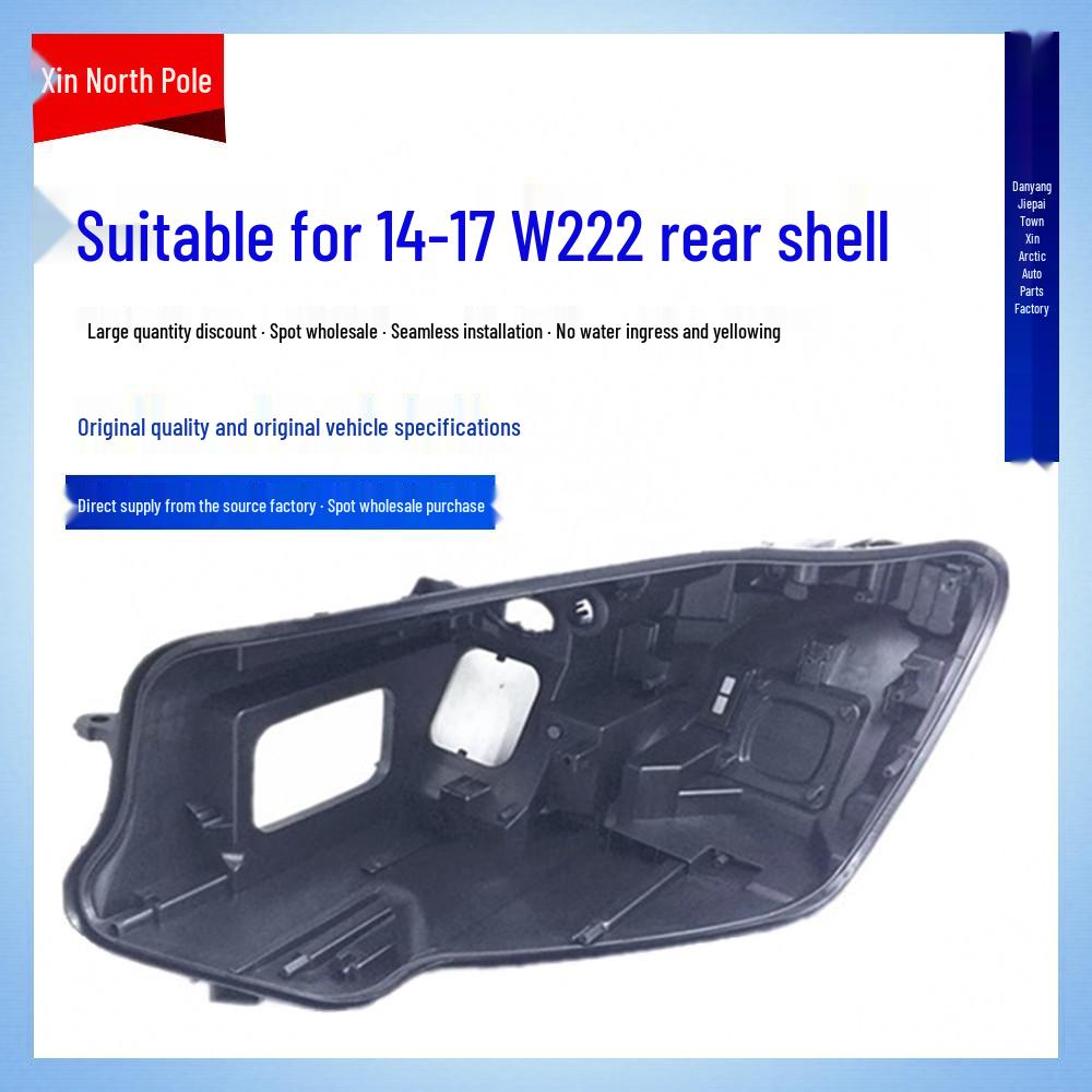 

Совместимый задний корпус фары для Mercedes S-Class W222 2014-2017 Rubber