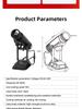 LED Rotating Logo Projection Light for Outdoor Shop Signs