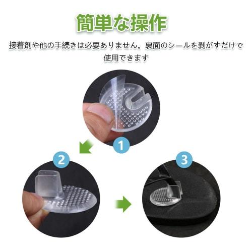 LIKENNY Toe Covers, Prevent Blisters, Toe Insoles, 3 Pairs, Shock Absorption, Protective Tape, Transparent, Set of 6, for Geta Clogs, Nose Pain Relief