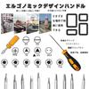 Torx Precision Screwdriver Specialty Functional Tool DIY Repair Disassembly Tools Set, T5, T6, T7, T8, T10, T15, Hexagonal, Star, Y-Shaped, Magnetic,