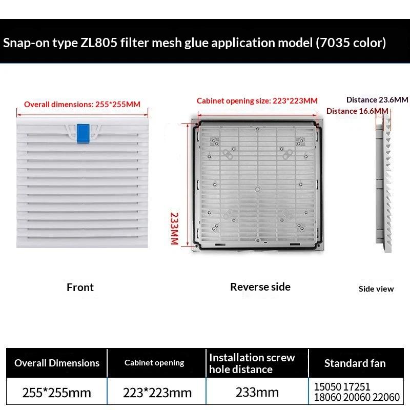 High Efficiency Air Ventilation Filter Panel ABS Cabinet White Fanless for Server Room Ventilation System