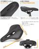 KOCINITO Bicycle Comfortable Buttocks Memory Foam Shock Sports Saddle Cushion with Wave Compatible with Mountain Road and Cross Black Saddle, Relief,