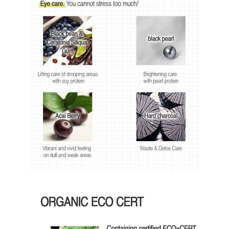 Mizon Black Pearl Eye Gel Patch