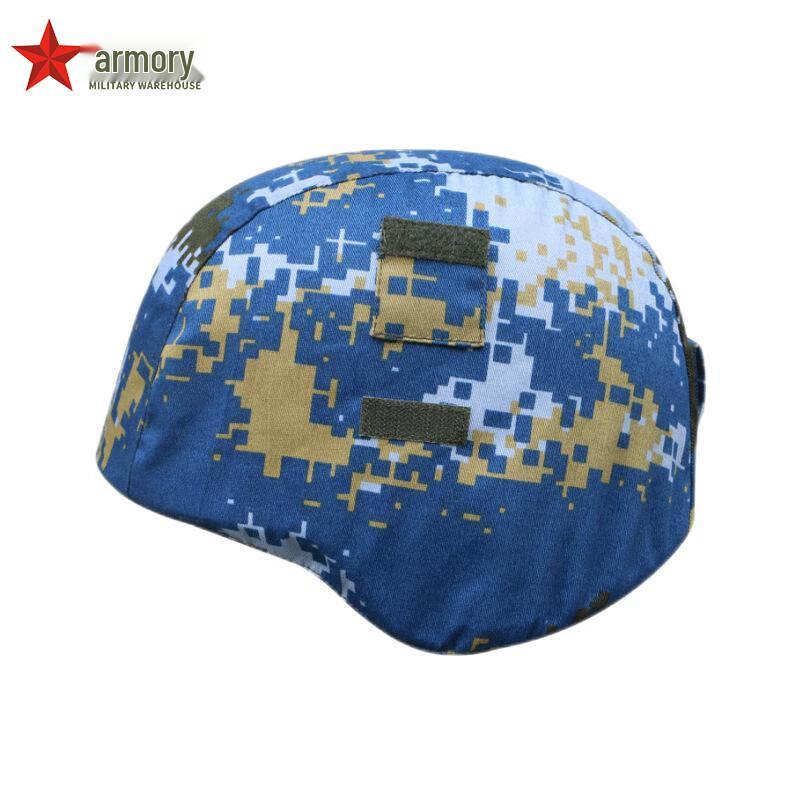 M19 Training Helmet Cover