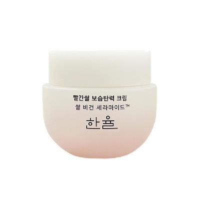 Amore Červená rýže Hydratační Elastická Krém 55ml Hydratace/Bělení/Zlepšení Vrásek/
