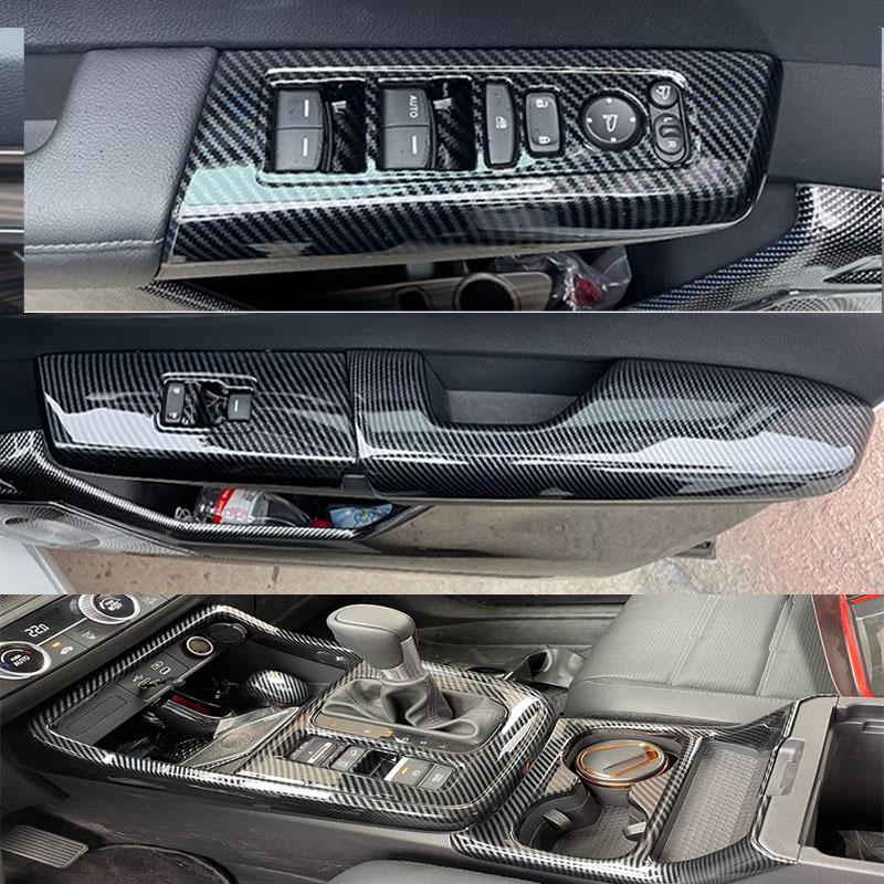 Honda CRV 2023 Wewnętrzny podłokietnik, Ramka lewarka zmiany biegów i Zestaw dekoracji wylotu powietrza