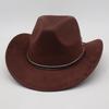 Outdoor men and women famous big-brimmed jazz hat spring and summer four seasons European and American style western suede denim top hat