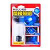 Carmate Car LED Room Light 2 Plug Blue CZ404