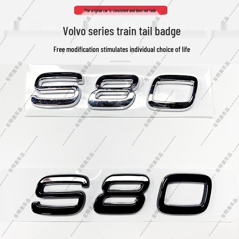 Volvo S90/S80/S40/C30/C40 Custom Trunk and Displacement Emblems