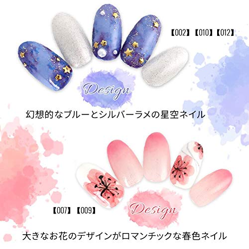 of 15 Nail ink 10ml Fluffy ink Liquid nails Watercolor Tortoiseshell dripping nails Color liquid Tortoiseshell Gel nails Nail marble liquid Azenbiko