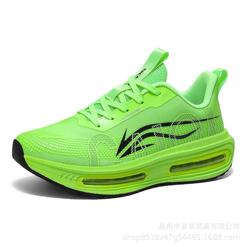 Physical testing sports running shoes Carbon plate shock-absorbing middle school students racing air cushion soft sole wear-resistant sports students 