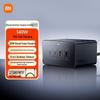 Xiaomi Smart Home & Power Solutions