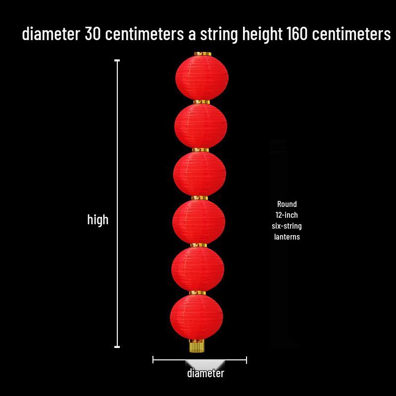 Outdoor Waterproof Gourd Lanterns: Red String Hanging Ornaments for New Year and Mid-Autumn Festivals