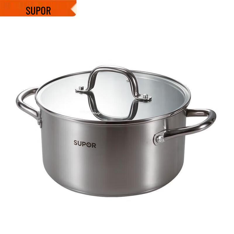 Supor Leshang Stainless Steel Soup Pot