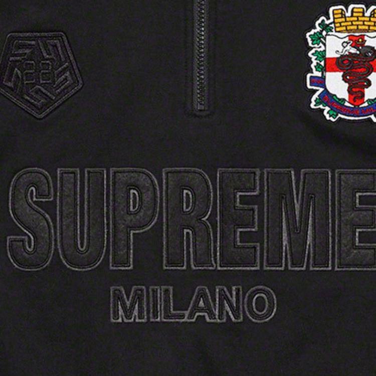 Supreme Milano Half Zip Pullover 'White Navy' Men's SUP-FW22-566