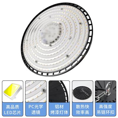 Superhelle 100/150/200W UFO LED-Hallenleuchten, wasserdicht, für den gewerblichen Industriemarkt, Lager, Garage, Werkstatt, Garagenlampen