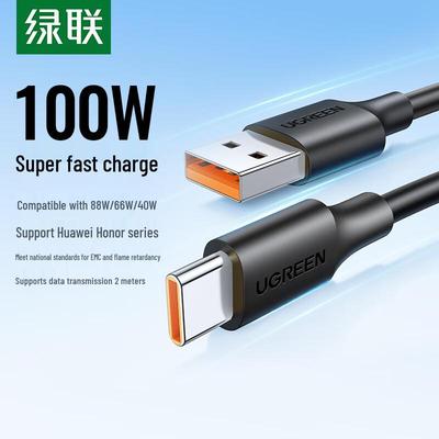 Cavi e accessori – Cavi per trasmissione dati