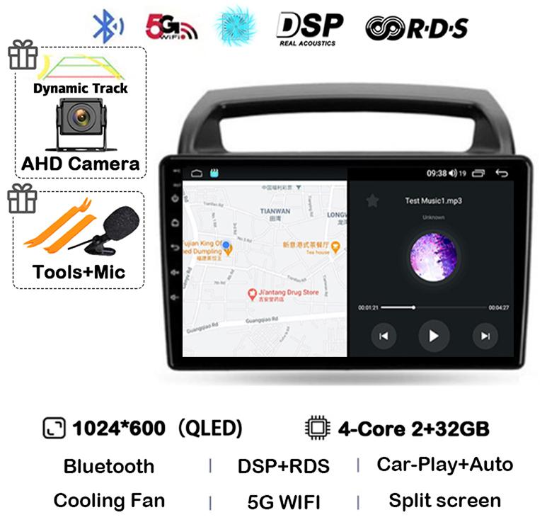 

Android 14 WIFI+4G CarPlay Автомагнитола для KIA Carnival VQ 2006 - 2014 Авторадио Мультимедийный плеер Навигация GPS Стерео DSP