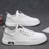 Spring Men'S Shoes New Breathable Little White Shoes Men'S Trend Versatile One-Pedal Board Shoes Non-Slip Student Sports Shoes