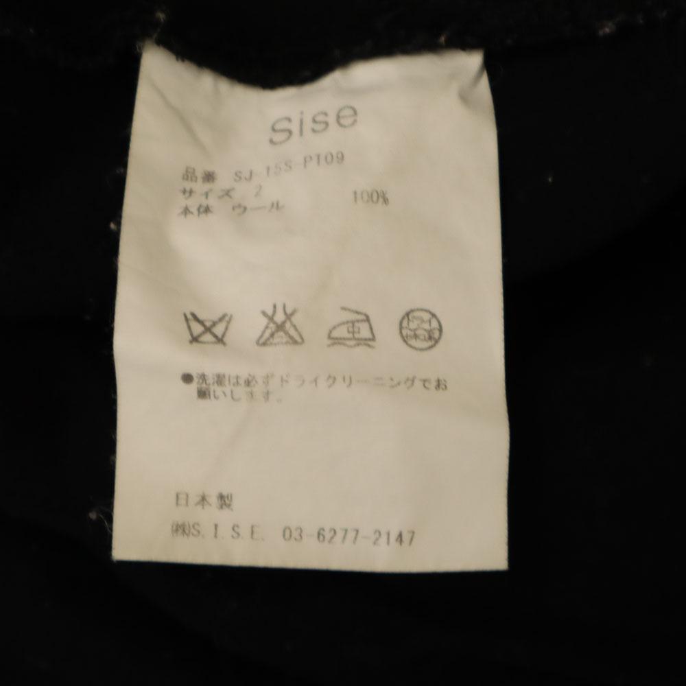 SISE 100% Wolle, made in Japan Jogginghose 2 schwarz Herren Gebraucht