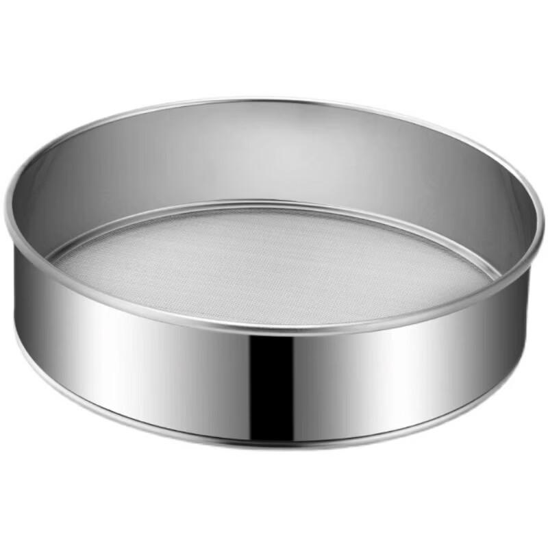 Stainless Steel Flour Sieve Set