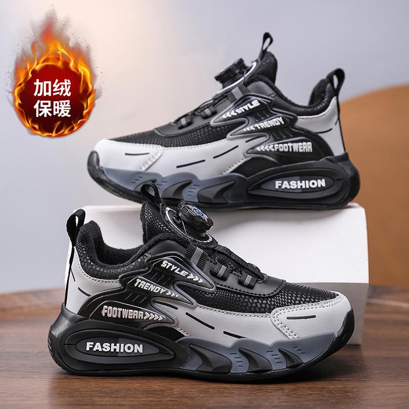Winter Children Shoes Warm Boys Sneaker Luxury Plush Kids Snow Cotton Sneaker Casual Sports Walking Shoes for Boy 4-10Y