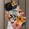 Flower Illustration Pattern Phone Case Suitable for iPhone 17 16 15 14 13 12 11 Pro/Max/Plus Anti Drop and Shockproof Back Cover